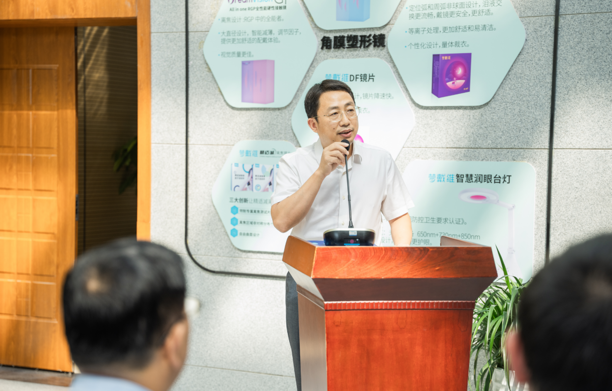 尊龙凯时-人生就是搏中国官方网站