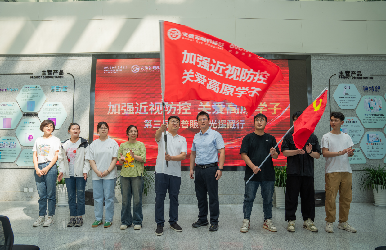 尊龙凯时-人生就是搏中国官方网站