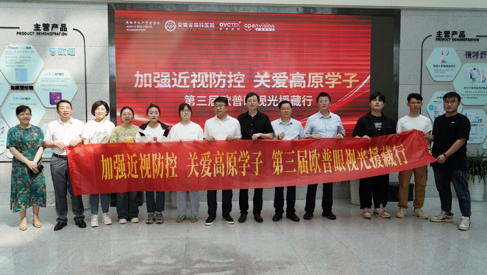 尊龙凯时-人生就是搏中国官方网站