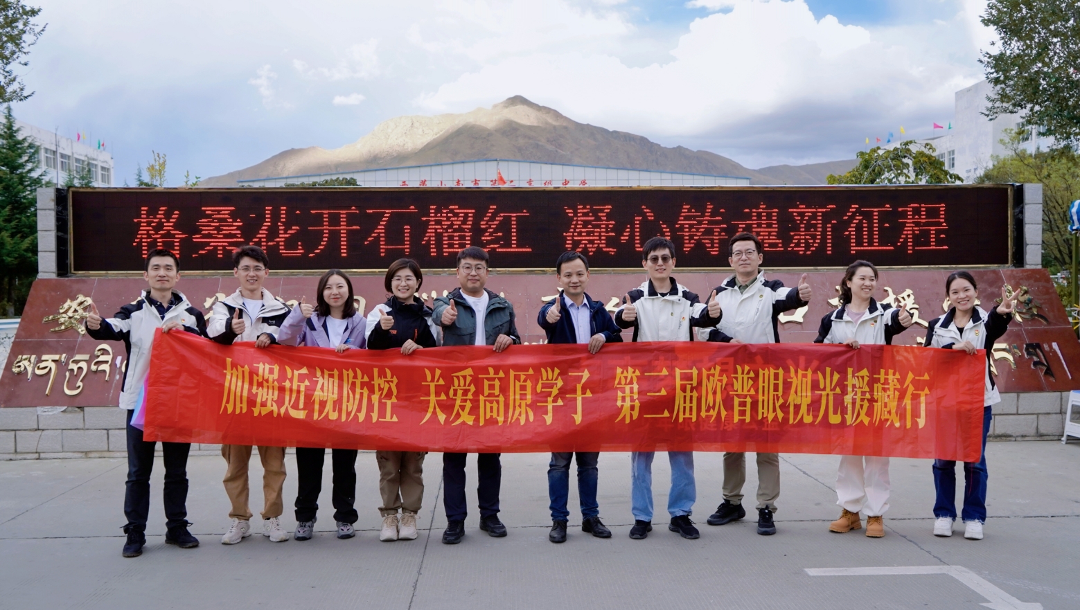 尊龙凯时-人生就是搏中国官方网站