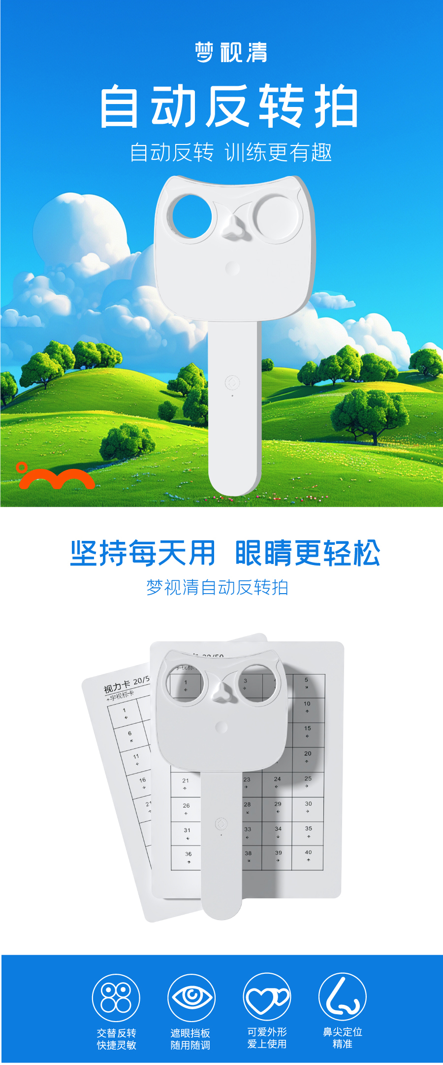 尊龙凯时-人生就是搏中国官方网站