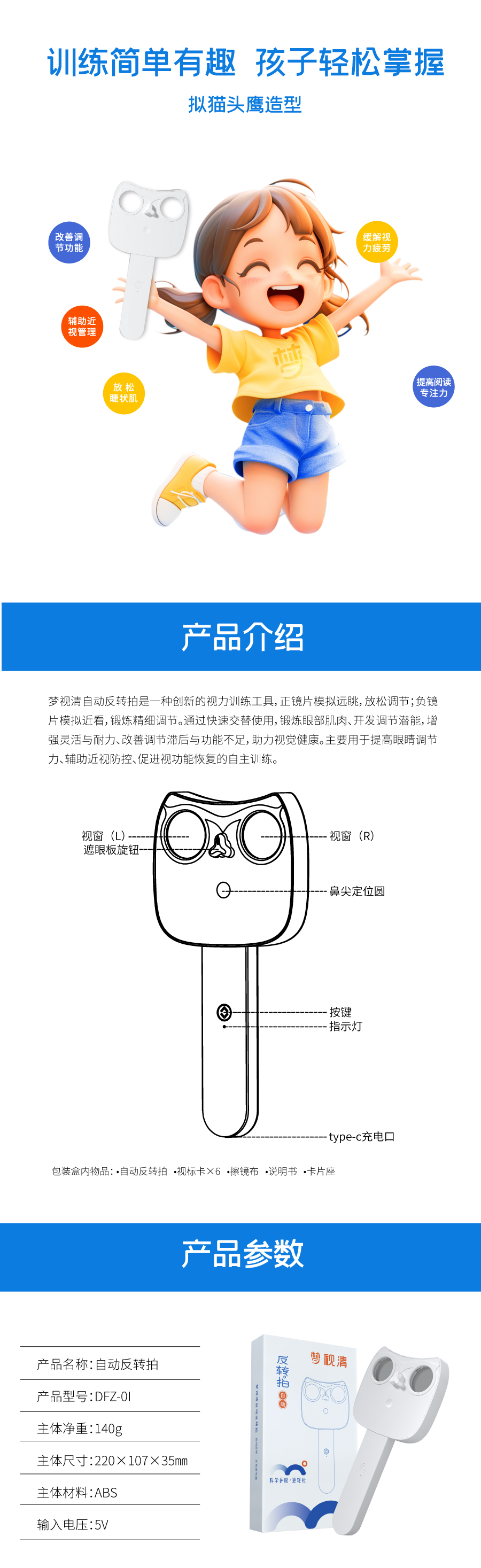 尊龙凯时-人生就是搏中国官方网站