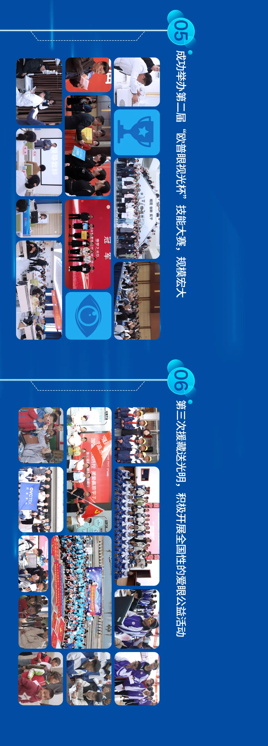 尊龙凯时-人生就是搏中国官方网站