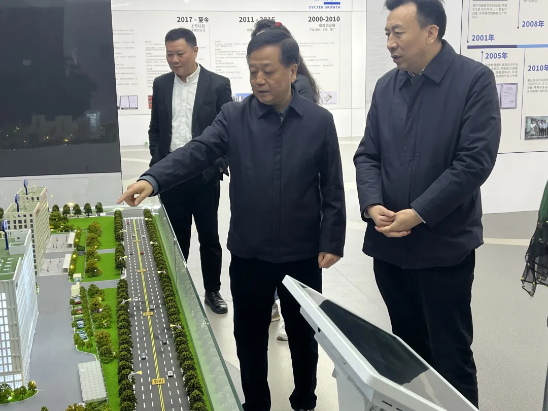 尊龙凯时-人生就是搏中国官方网站