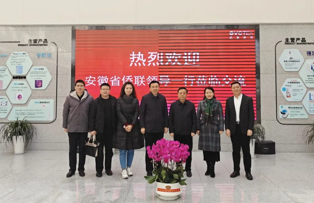 尊龙凯时-人生就是搏中国官方网站