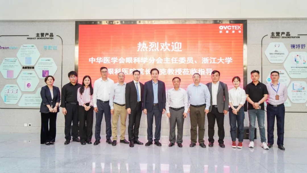 尊龙凯时-人生就是搏中国官方网站